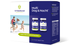 Multi Dag & Nacht®